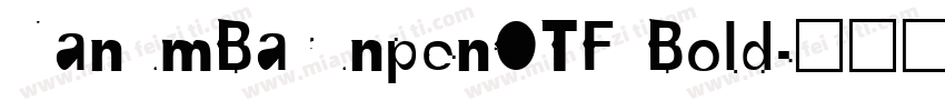 NanumBarunpenOTF Bold字体转换